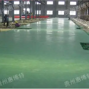 清镇固化地坪 信息推荐 贵州惠博特装饰材料供应