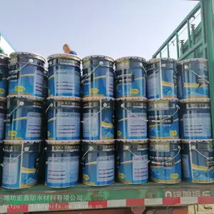 非固化橡胶沥青防水涂料 非固化防水涂料 地基防水层 屋面防水层 卷材粘接剂