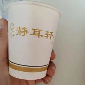 ���Ƴ��ݹ�˾���нӴ����ӿ�ӡlogo��̳���ȹ���һ����ֽ���Ŀ�������