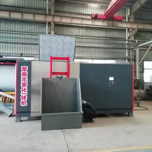 500KG�����޺��������豸 �����л������﷢�ͻ� 嫴�