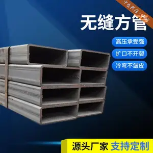 ��ʢ��¡ �������ع� 520*520*15mm ѹ���������õ���