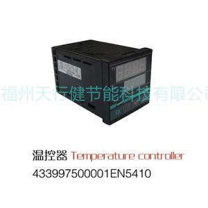 ��Ӧ�̻����40FA68F-1����ֽ��40FA69F-1����ֽ��