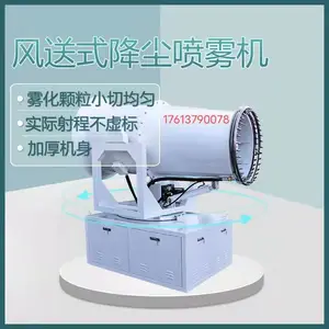 60���ֳ������� ��ʯ����̨������ Զ��������