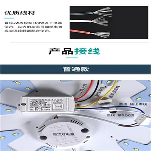 �����Ӧ���غ���������220V¥������86������״���ʱ����������
