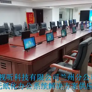 ������ʾ�����������豸Ƕ��ʽ���Ի���������λ����������ѵ��