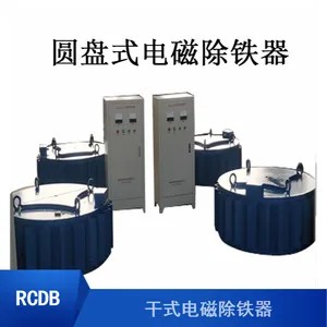 ��ӦRCDB ��ʽ��ų����� ����ʽѡ���� HT����ѡ��