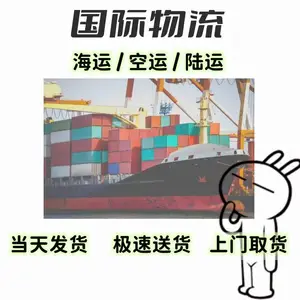 ���ݿ����ҵ�ī��������ר�߿��׵İ��޻���