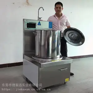 �㶫���õ��¯����8000w-15kw��ͷƽ�氫����¯����¯±������