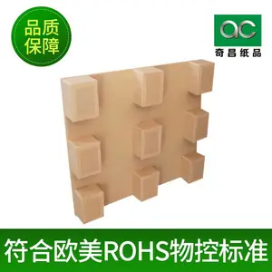 ƽ��ֽջ�峧�� ���ֽ�а� ����ŷ��ROHS����ֽ����