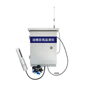 ���� ���̼���豸 ������ҵ���̼����� ����Ũ�ȼ��ϵͳ