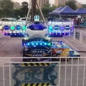 网红飞车，网红广场设备，游乐设备飞车。