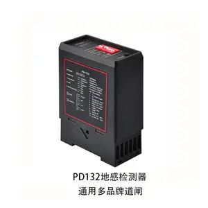 PD-132������·��Ȧͣ�����ظ���Ȧ��բ���Ƴ��������