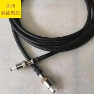 燃烧器配件QGV1.0型高能点火电缆