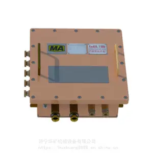 ���ʹ�����о̽�˻�վ ������� KJ577���ʹ�����о̽�ˣ���վ��