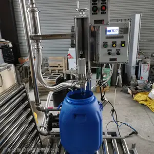 200KGҺ���װ��,200L�����ܼ��������ع�װ�� Һ���װ�豸