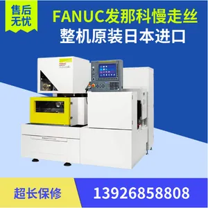 ���ǿ�����˿ ��-C400iC