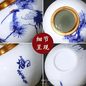 �໨���ܷ��Ҷ�� �������ֻ��ɺ�ͼ����Ҷ��װ�� С���ն�����װ