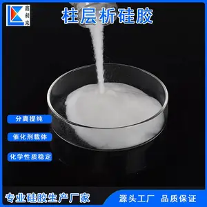 ���������ᴿ����������轺ɫ������100-200Ŀ��ҵ��20kg/��