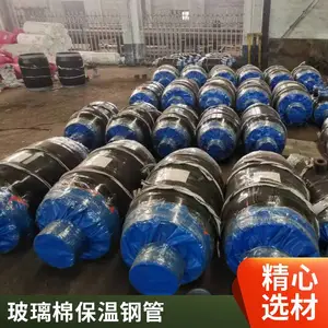 �͸�ѹ�������׸ֱ��¹����ޱ��¸��ϸֹ��������DN450