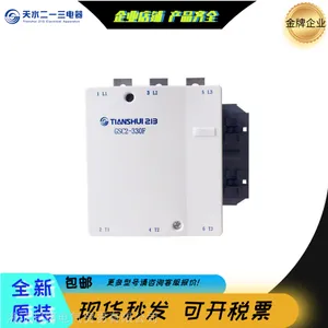 ��ˮ��һ�����ŽӴ���GSC1-2510N-3210N-4011N��ȫ�Ӵ���63a