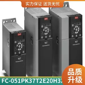 FC-051P1K5S2E20H3BXCXXXSXXX丹佛斯变频器正规代理商库存现货