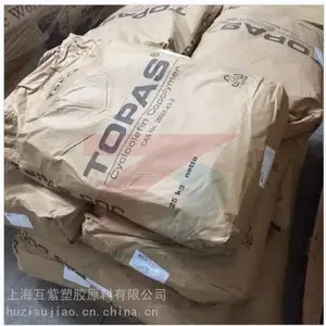 日本宝理TOPAS®7010F-600光学镜头防潮性COC环烯烃类共聚物