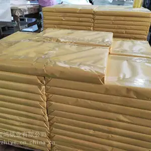 供应进口30g-40g单光黄色牛皮纸