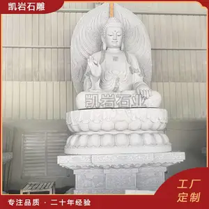 ������ʥʯ���� ������ӷ� �����Ҵ��������� ��������