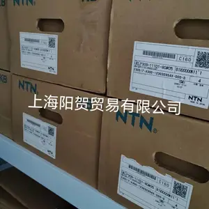 NTN UELP309-111D1 进口轴承座轴承