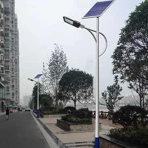专业太阳能路灯高杆灯