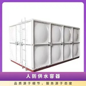 �������´����豸 ���ʽ������ˮ�� ������ʱ