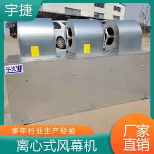 RFM1820����ȷ�Ļ�� ����ʽ�ȷ�Ļ ��Ч*** ��ȫ���ܸ�