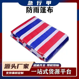 �Ӻ��ˮ��ɫ�����ײ��������겼��ɹ��������������ϲ�
