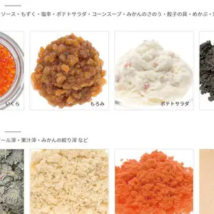 �ձ������豸Heishin ������״��Һ�嶨������Mohno Pump