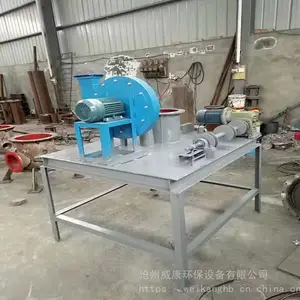 �������� SZ-100�͸ɻ�ɢװ�� ������������� װ����