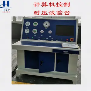 ��˼��LBE-P70-PMC���Ժ��ֶ�˫�صĵ�ؾ�ѹ����ϵͳ