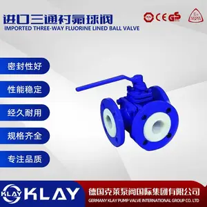 ����ȼ������򷧷������� ������ʽΪ�綯-�¹�����KLAY