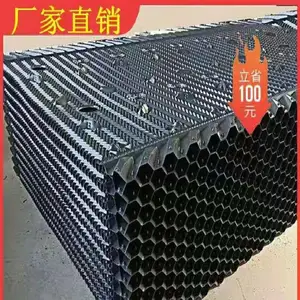 pvc���� ��Ӧ��ȴ������ ������ȴ���㲨����