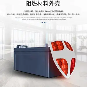 HONGBAO/�豦����HB121000T����12V100AH��Դ����