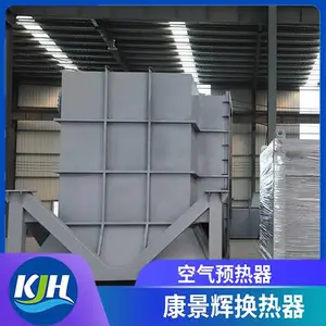 ��ҵ������ȴװ�� �����豸 ������ ����ҵ����װ�� �����������Ȼ���