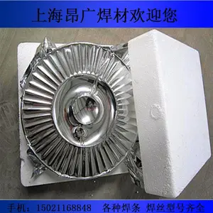 YD127��ĥ�Ѻ���˿ ��Ӳ����ĥ��˿YD112��ĥҩо��˿