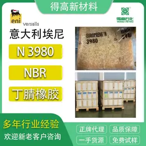 ���ᶡ��3980 NBR�� N3980 ������ ���� �ӹ�����ԭ��