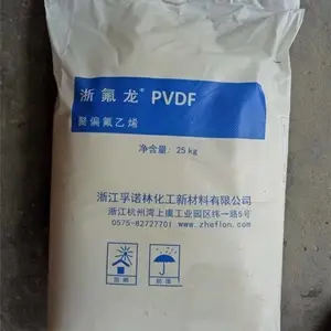 ��ŵ�ֻ���PVDF 2022��ƫ����ϩ ������������ʴ