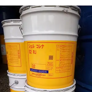 SHELL CORENA S2 RJ 32 �ձ��ѺͿ���S2 RJ32�ϳɿ�ѹ���� 20L