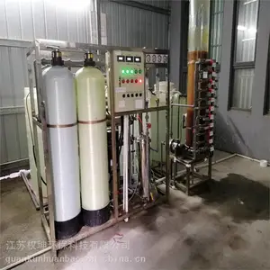Ȩ������ ����͸�ߴ�ˮ�豸 ����ˮ����װ�� ��������ά��