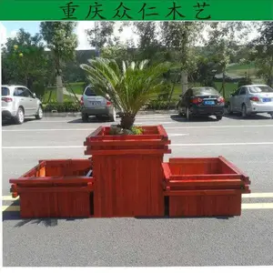 南充防腐木道路花箱木制树池批发 仪陇防腐木组合式花箱户外展示花车安装 众仁木艺