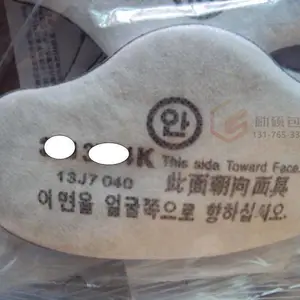 ��Ӧ�������������������Ʒ����˶LS-K127����ζ�����
