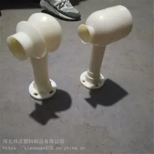 无填料塔喷嘴 ABS上喷喷雾喷嘴 冷却塔喷头