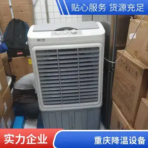 �����̵����Ļ���̳���Ȼ����������п���Ļ0.9/1.2/1.5/1.8/2.0��