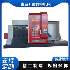 CK64200半防护密封圈车床 精车削加工 可实现恒线速车削